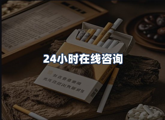 直发优势